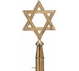 Star Of David Pole Ornament #32